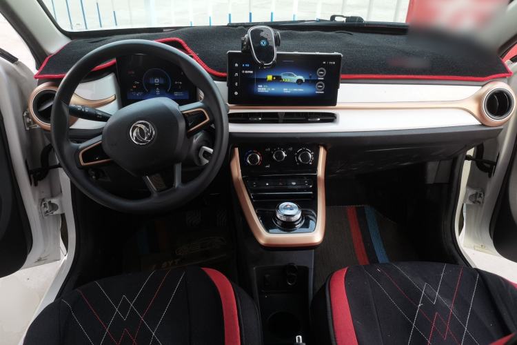 Used Dongfeng NAMMI BOX 2022 Chasing Wind Edition 331KM Advanced Model Center Console