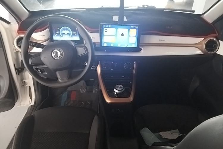 Used Dongfeng NAMMI BOX 2022 Chasing Wind Edition 351 km Advanced Model Center Console