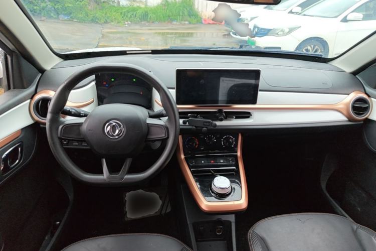 Used Dongfeng NAMMI BOX 2022 Chasing Wind Edition 331 km Standard Model Center Console