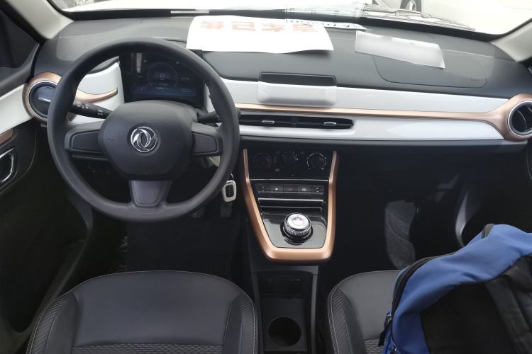Used Dongfeng NAMMI BOX 2022 Light Wind Edition 201KM Lightning Model Center Console