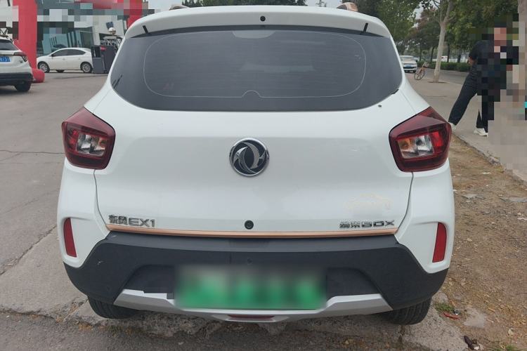 Used Dongfeng NAMMI BOX 2022 Chasing Wind Edition 331 km Standard Model Exterior 4