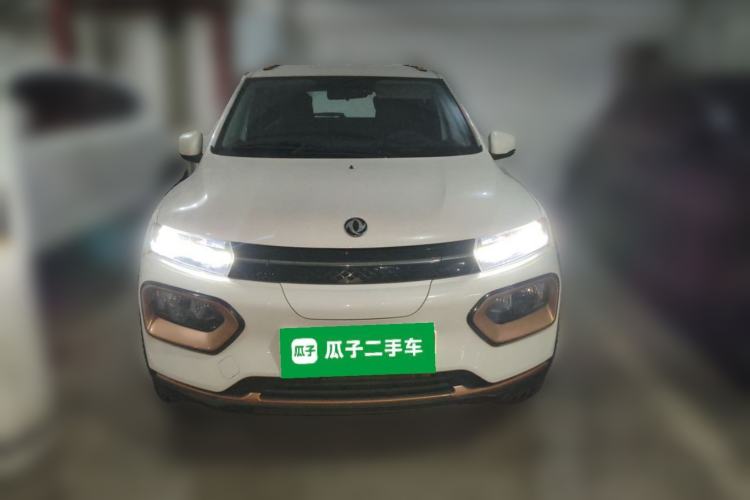 Used Dongfeng NAMMI BOX 2022 Chasing Wind Edition 331KM Advanced Model Front