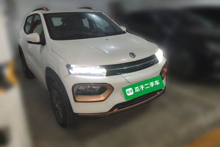 Used Dongfeng NAMMI BOX 2022 Chasing Wind Edition 331KM Advanced Model Front Right 45 Deg