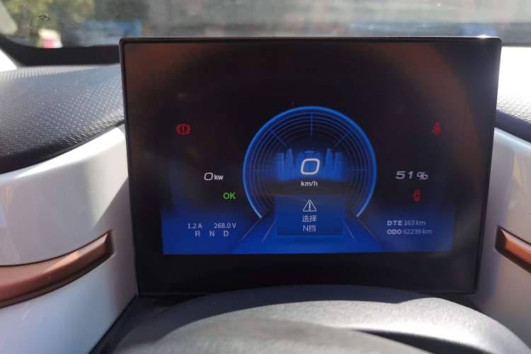 Used Dongfeng NAMMI BOX 2022 Chasing Wind Edition 331 km Standard Model Instrument Cluster