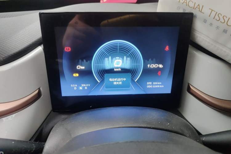 Used Dongfeng NAMMI BOX 2022 Chasing Wind Edition 331 km Standard Model Instrument Cluster
