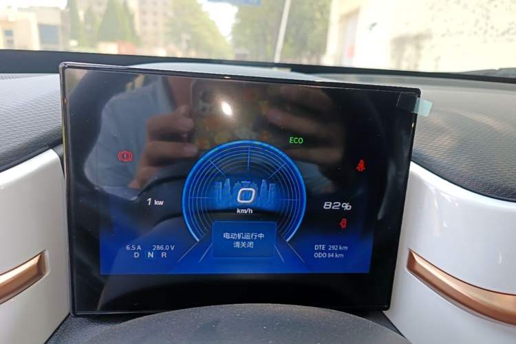 Used Dongfeng NAMMI BOX 2022 Chasing Wind Edition 331KM Advanced Model Instrument Cluster