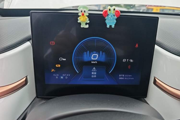 Used Dongfeng NAMMI BOX 2022 Revised Light Wind Edition 201 km Standard Version Instrument Cluster