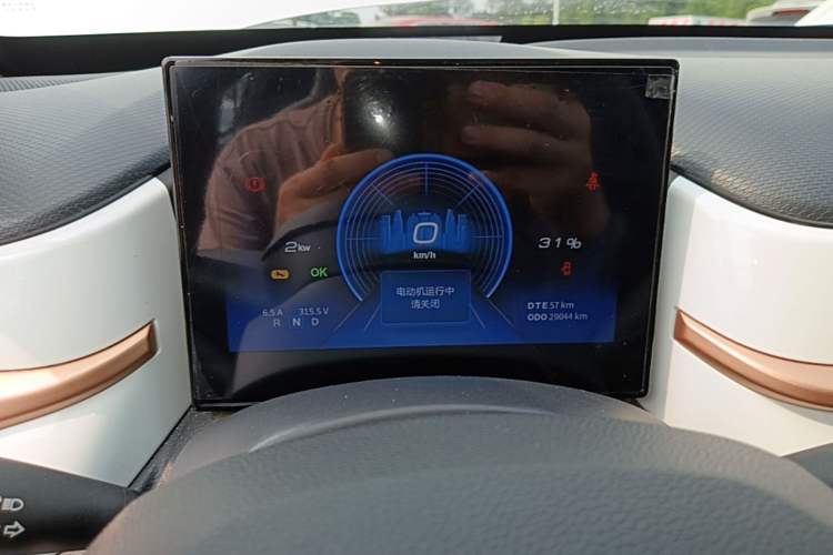 Used Dongfeng NAMMI BOX 2022 Revised Light Wind Edition 201 km Standard Version Instrument Cluster
