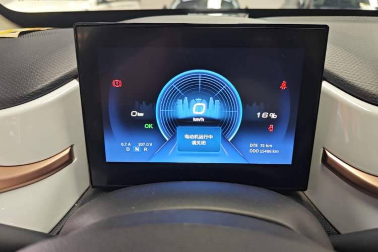 Used Dongfeng NAMMI BOX 2022 Revised Light Wind Edition 201 km Standard Version Instrument Cluster