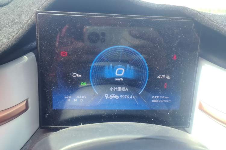 Used Dongfeng NAMMI BOX 2022 Chasing Wind Edition 331KM Advanced Model Instrument Cluster