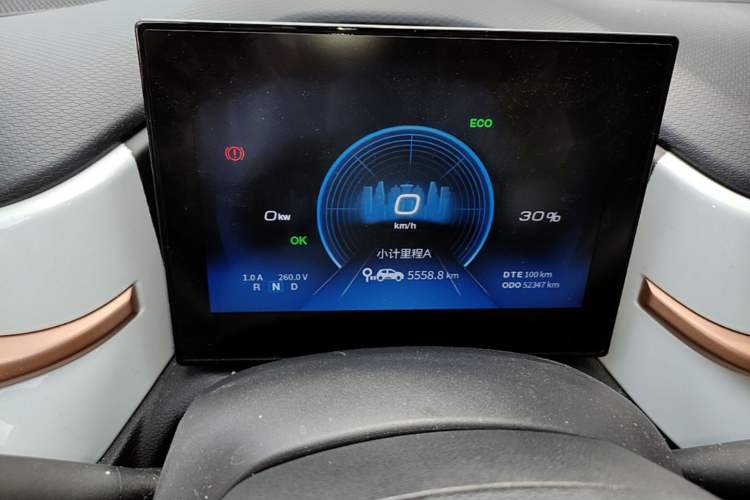 Used Dongfeng NAMMI BOX 2022 Chasing Wind Edition 331KM Advanced Model Instrument Cluster