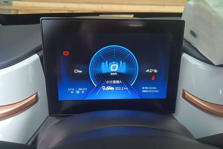 Used Dongfeng NAMMI BOX 2022 Chasing Wind Edition 351 km Advanced Model Instrument Cluster