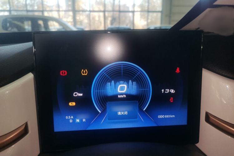 Used Dongfeng NAMMI BOX 2022 Revised Light Wind Edition 201 km Standard Version Instrument Cluster