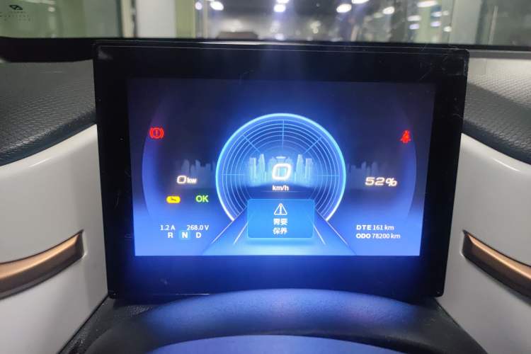 Used Dongfeng NAMMI BOX 2022 Chasing Wind Edition 331KM Advanced Model Instrument Cluster