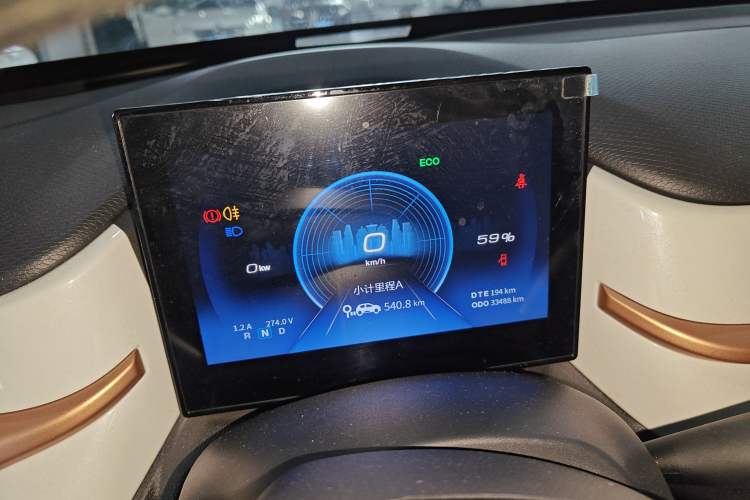 Used Dongfeng NAMMI BOX 2022 Chasing Wind Edition 331KM Advanced Model Instrument Cluster