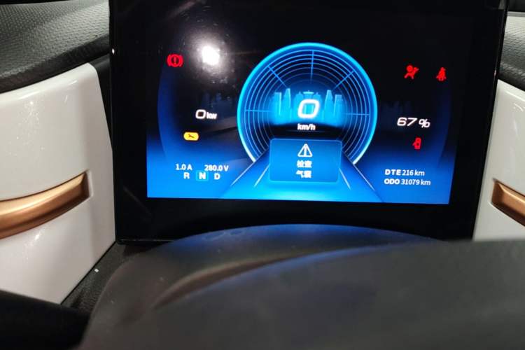 Used Dongfeng NAMMI BOX 2022 Chasing Wind Edition 331 km Standard Model Instrument Cluster