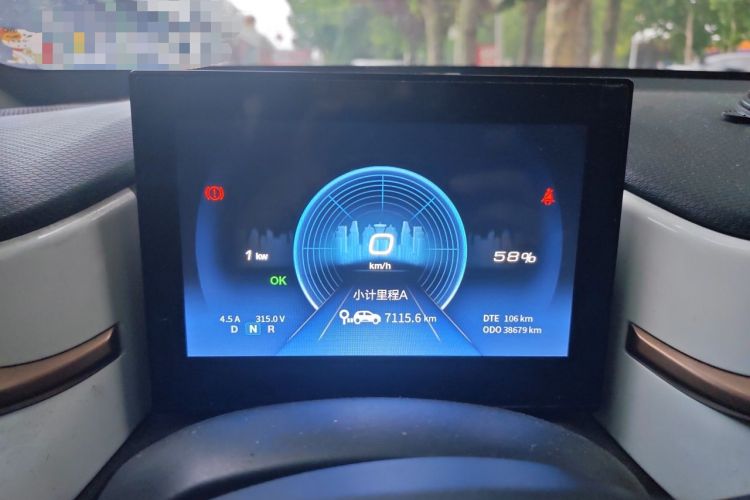 Used Dongfeng NAMMI BOX 2022 Revised Light Wind Edition 201 km Standard Version Instrument Cluster