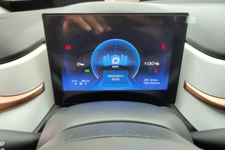Used Dongfeng NAMMI BOX 2022 Chasing Wind Edition 331 km Standard Model Instrument Cluster