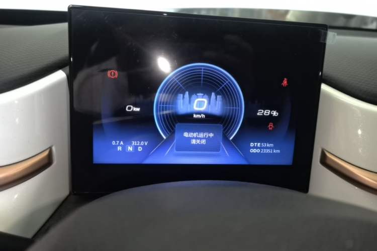 Used Dongfeng NAMMI BOX 2022 Champion Edition Light Wind Version 201KM Standard Model Instrument Cluster