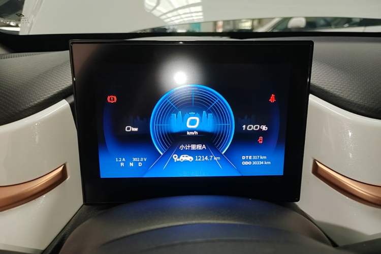 Used Dongfeng NAMMI BOX 2022 Chasing Wind Edition 331KM Advanced Model Instrument Cluster