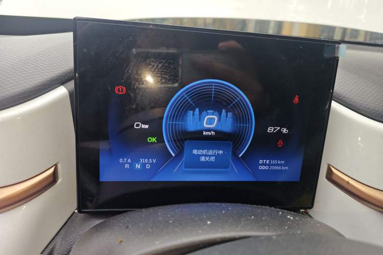 Used Dongfeng NAMMI BOX 2022 Light Wind Edition 201KM Lightning Model Instrument Cluster