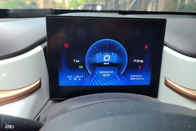 Used Dongfeng NAMMI BOX 2022 Chasing Wind Edition 331KM Advanced Model Instrument Cluster