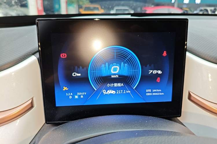 Used Dongfeng NAMMI BOX 2022 Revised Light Wind Edition 201 km Standard Version Instrument Cluster
