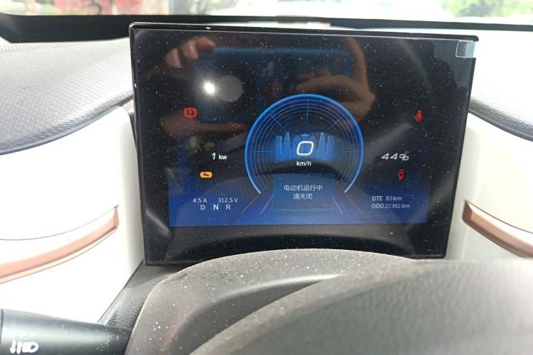 Used Dongfeng NAMMI BOX 2022 Revised Light Wind Edition 201 km Standard Version Instrument Cluster
