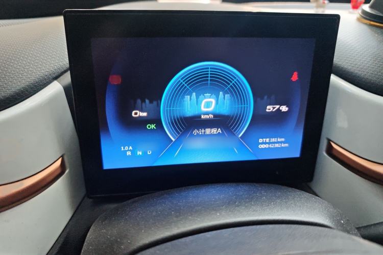 Used Dongfeng NAMMI BOX 2022 Chasing Wind Edition 331 km Standard Model Instrument Cluster