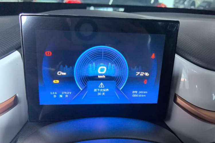 Used Dongfeng NAMMI BOX 2022 Chasing Wind Edition 331 km Standard Model Instrument Cluster