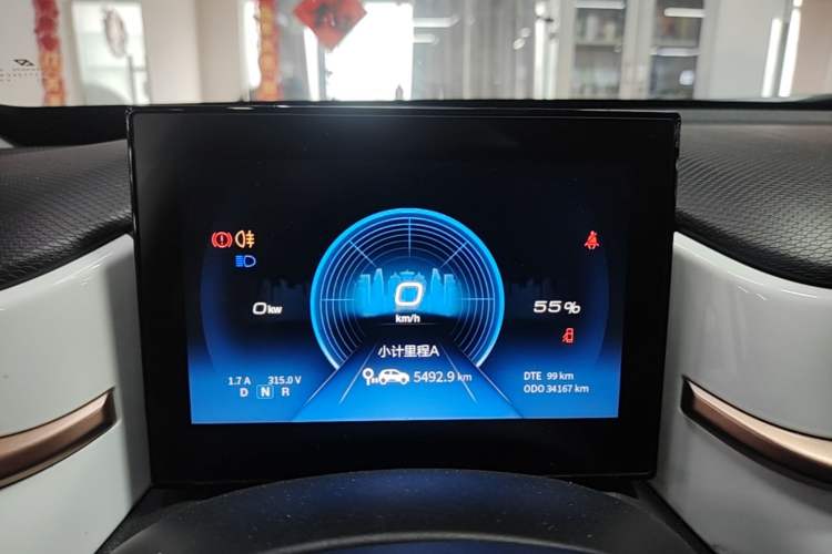 Used Dongfeng NAMMI BOX 2022 Champion Edition Light Wind Version 201KM Standard Model Instrument Cluster
