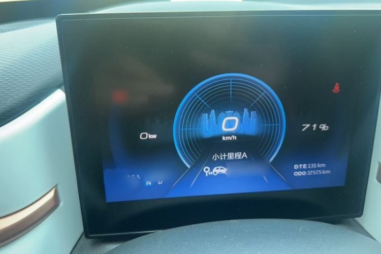 Used Dongfeng NAMMI BOX 2022 Light Wind Edition 201KM Lightning Model Instrument Cluster