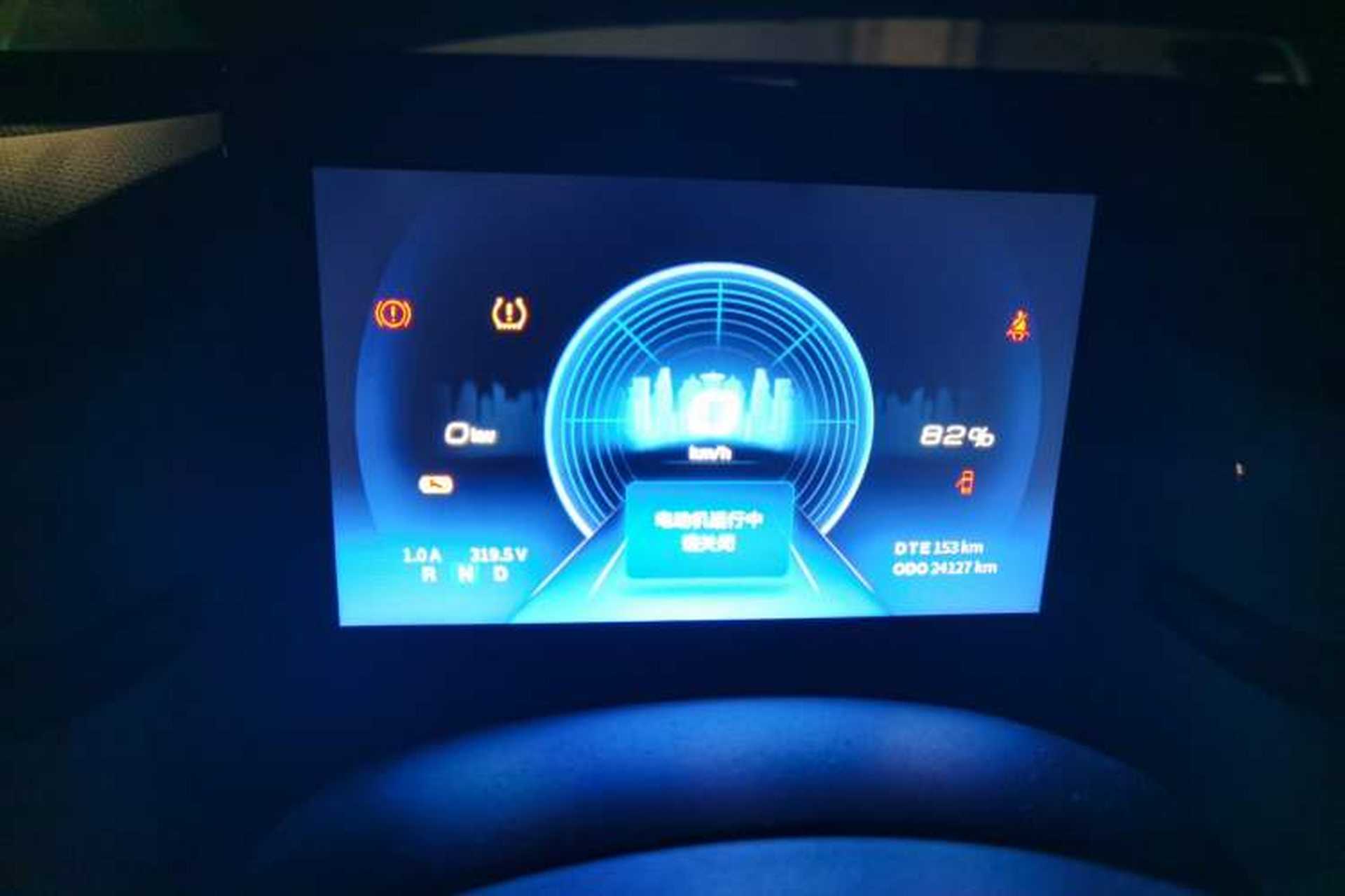 Used Dongfeng NAMMI BOX 2022 Revised Light Wind Edition 201 km Standard Version Instrument Cluster
