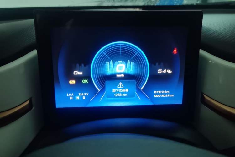 Used Dongfeng NAMMI BOX 2022 Revised Light Wind Edition 201 km Standard Version Instrument Cluster