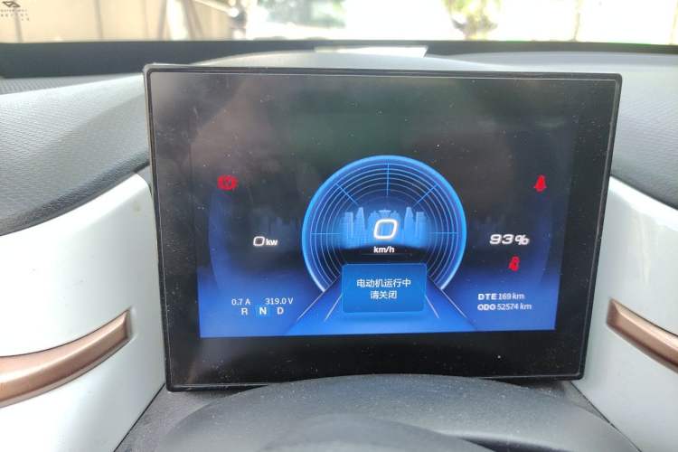 Used Dongfeng NAMMI BOX 2022 Light Wind Edition 201KM Lightning Model Instrument Cluster
