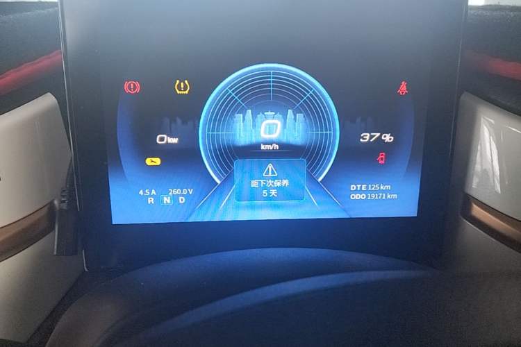Used Dongfeng NAMMI BOX 2022 Chasing Wind Edition 351 km Advanced Model Instrument Cluster
