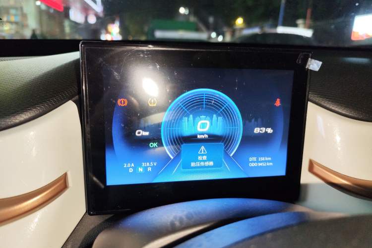 Used Dongfeng NAMMI BOX 2022 Revised Light Wind Edition 201 km Standard Version Instrument Cluster