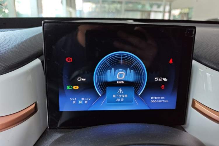 Used Dongfeng NAMMI BOX 2022 Revised Light Wind Edition 201 km Standard Version Instrument Cluster