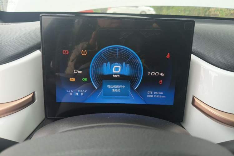 Used Dongfeng NAMMI BOX 2022 Revised Light Wind Edition 201 km Standard Version Instrument Cluster