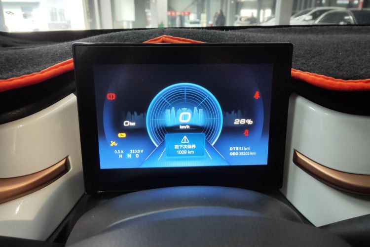 Used Dongfeng NAMMI BOX 2022 Light Wind Edition 201KM Lightning Model Instrument Cluster