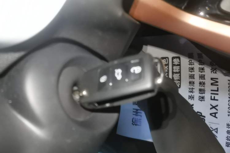 Used Dongfeng NAMMI BOX 2022 Chasing Wind Edition 331KM Advanced Model Interior 1