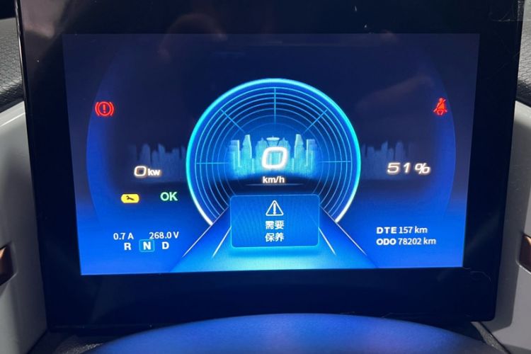 Used Dongfeng NAMMI BOX 2022 Chasing Wind Edition 331KM Advanced Model Interior 6