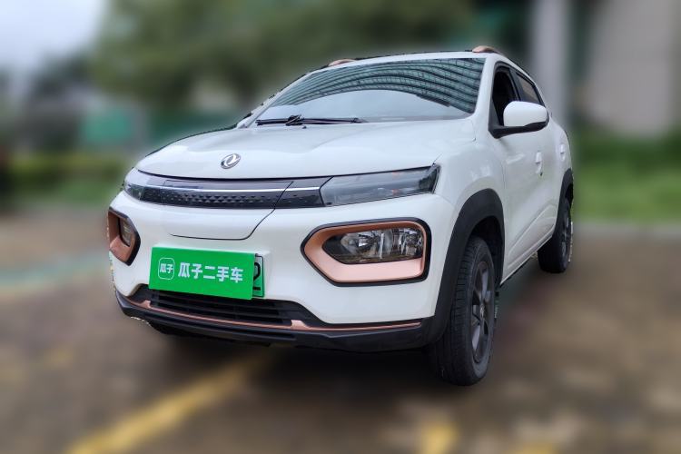 Used Dongfeng NAMMI BOX 2022 Chasing Wind Edition 331KM Advanced Model Guazi used car, China used car export, Used car for sale, Used  cars, Cheapest cars for sale