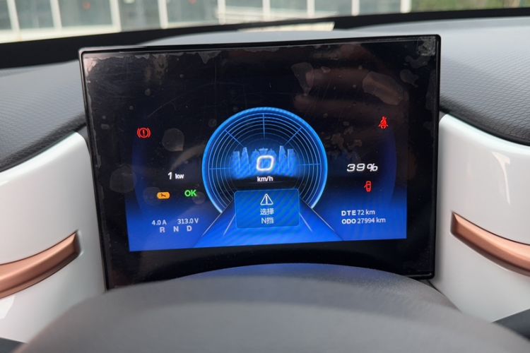 Used Dongfeng NAMMI BOX 2022 Revised Light Wind Edition 201 km Standard Version Odometer Close Up