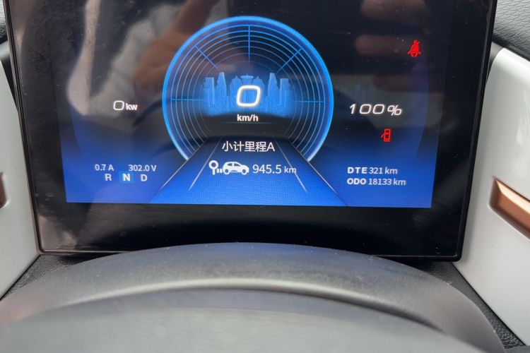 Used Dongfeng NAMMI BOX 2022 Chasing Wind Edition 331 km Standard Model Odometer Close Up
