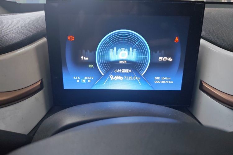 Used Dongfeng NAMMI BOX 2022 Revised Light Wind Edition 201 km Standard Version Odometer Close Up