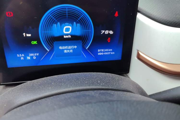 Used Dongfeng NAMMI BOX 2022 Chasing Wind Edition 331KM Advanced Model Odometer Close Up