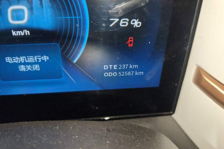 Used Dongfeng NAMMI BOX 2022 Chasing Wind Edition 331KM Advanced Model Odometer Close Up