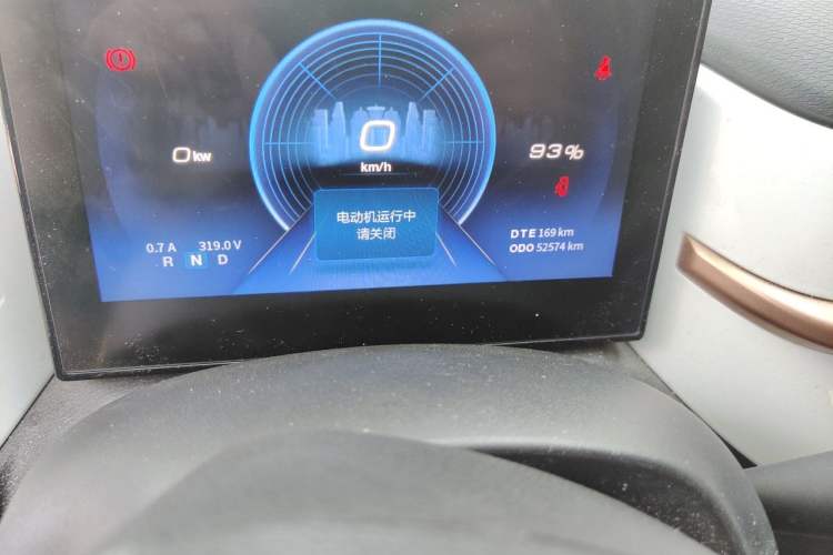 Used Dongfeng NAMMI BOX 2022 Light Wind Edition 201KM Lightning Model Odometer Close Up