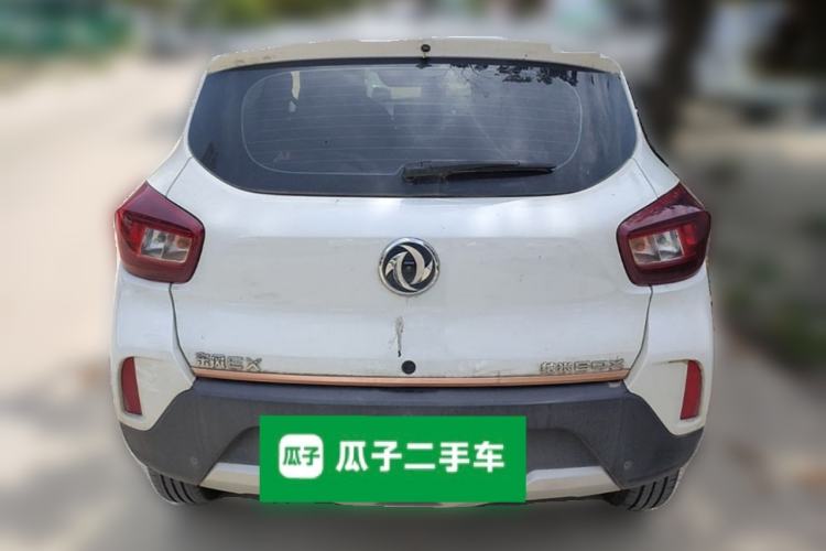 Used Dongfeng NAMMI BOX 2022 Chasing Wind Edition 331KM Advanced Model Rear